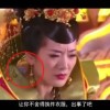 2021年管家婆手机站论坛27355