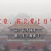 手机版word文档怎么发到微信上