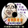 6合宝典ios下载安装